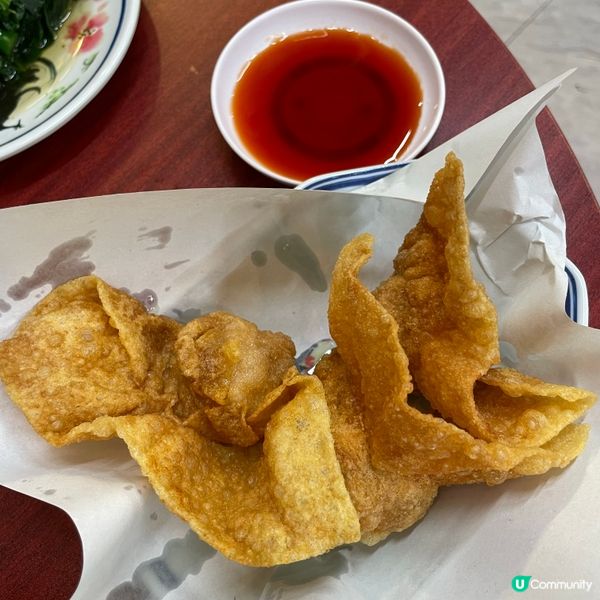 📝尖沙咀。雲吞仔