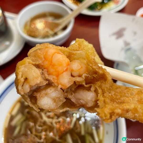 📝尖沙咀。雲吞仔