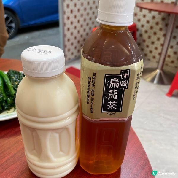 📝尖沙咀。雲吞仔