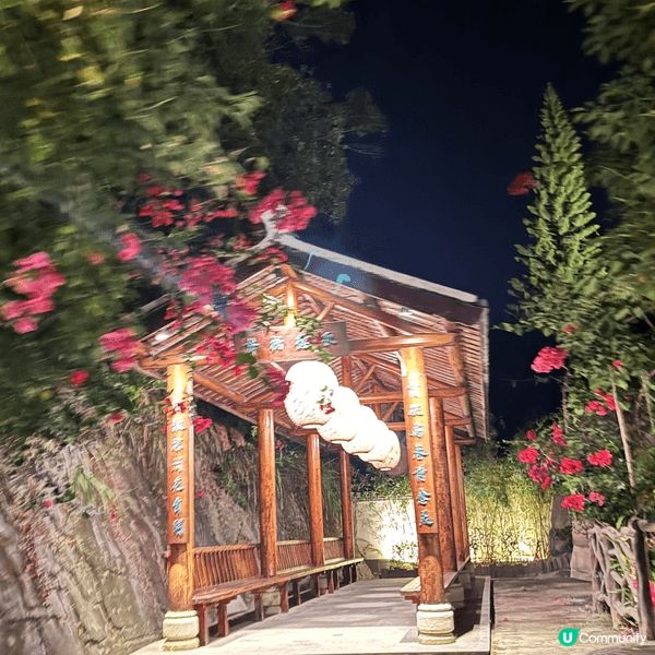 珍稀熱礦泥SPA🤩🤩🤩你嘆咗未？