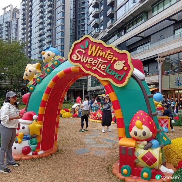 北角「甜夢精靈之森」🎄！小朋友放電必去！🏃‍♀️