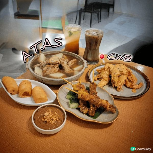依間A.T.A.S係銅鑼灣一間新加坡菜館，專門食新加坡同馬來...
