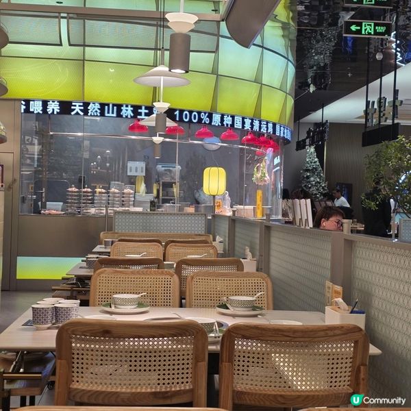 【七里甘｜鮮雞煲】