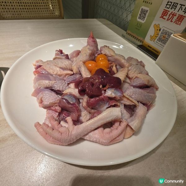 【七里甘｜鮮雞煲】