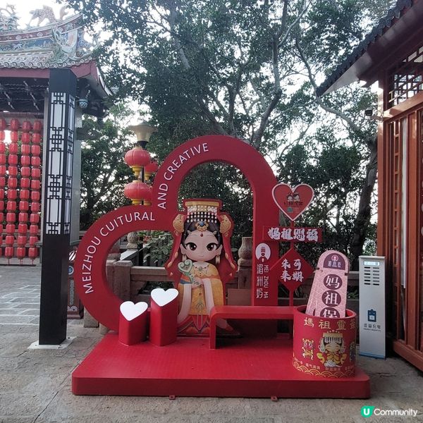 浦田必到景點之一 ⛩️湄洲島～🏯媽祖祖廟