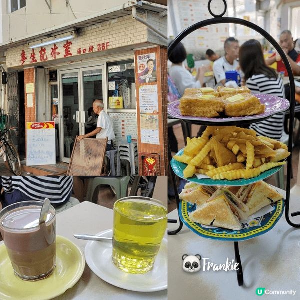 Hello 我叫Frankie ,我好喜歡去唔同地方食野同打...