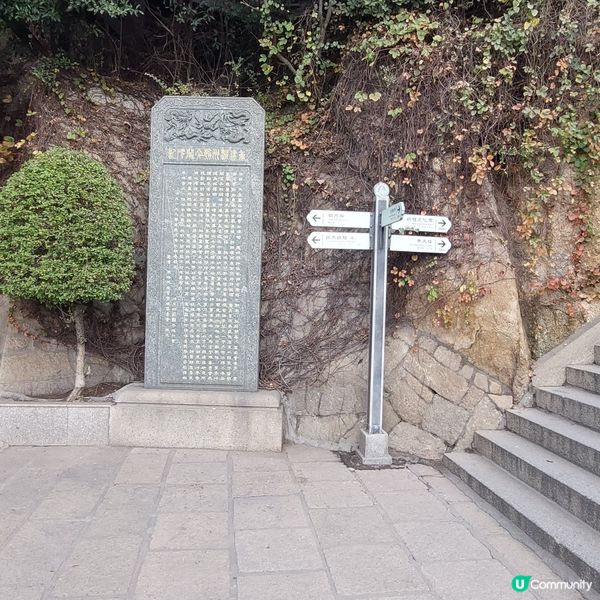 浦田必到景點之一 ⛩️湄洲島～🏯媽祖祖廟