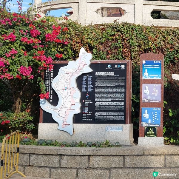 浦田必到景點之一 ⛩️湄洲島～🏯媽祖祖廟