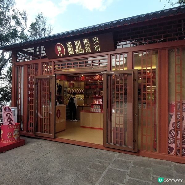 浦田必到景點之一 ⛩️湄洲島～🏯媽祖祖廟
