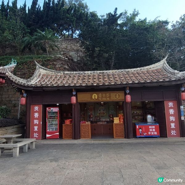 浦田必到景點之一 ⛩️湄洲島～🏯媽祖祖廟