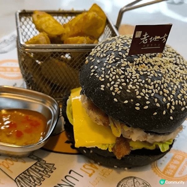 這是一間非常美味的餐廳, 位於土瓜灣, 專門食特式肉餅飯, ...