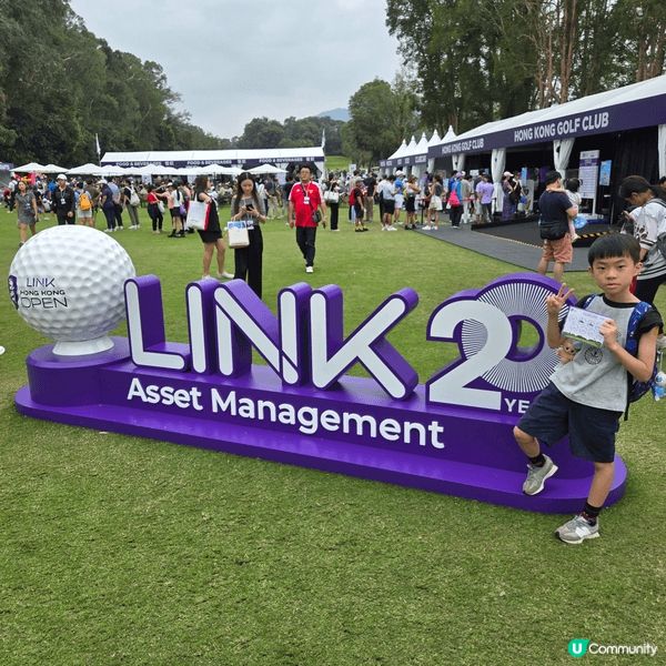 HKOPEN, 小朋友非常開心，玩到唔捨得走！