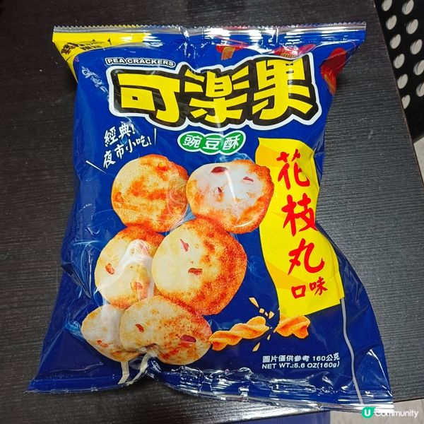 花枝丸味可樂果