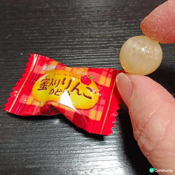 Lion蜂蜜流心富士蘋果潤喉糖