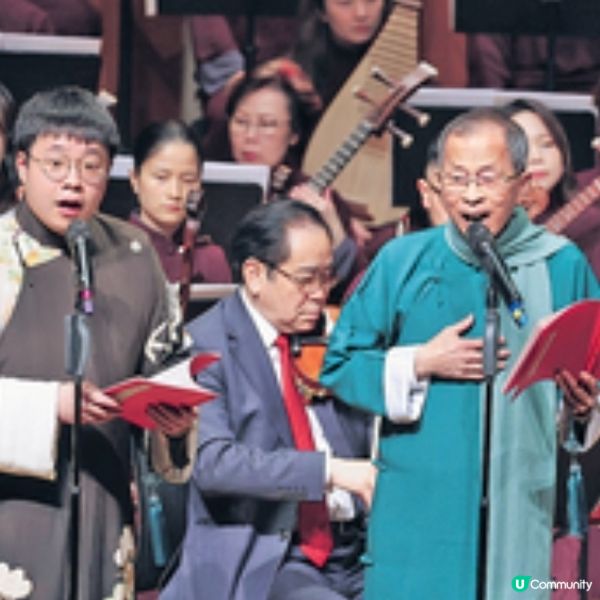 Liza & Friends摯友樂聚VII一香港中樂團籌款晚