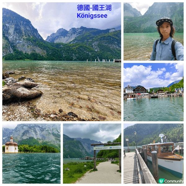 歐遊之旅（土耳其，奧地利，捷克，德國，荷蘭，瑞士）