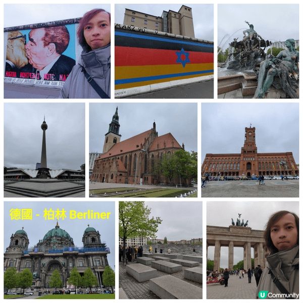 歐遊之旅（土耳其，奧地利，捷克，德國，荷蘭，瑞士）