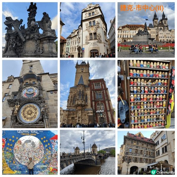 歐遊之旅（土耳其，奧地利，捷克，德國，荷蘭，瑞士）