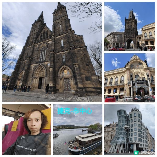 歐遊之旅（土耳其，奧地利，捷克，德國，荷蘭，瑞士）