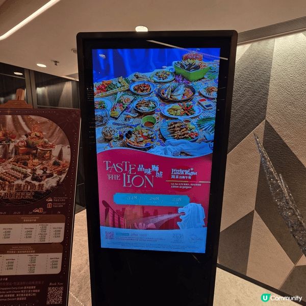 位於荃灣悅品酒店的「The Platter」餐廳，於週末及公...