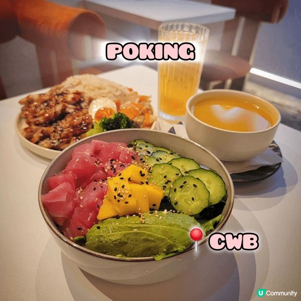 呢間位於銅鑼灣嘅餐廳，真係好適合健身嘅朋友嚟食。佢哋提供嘅係...