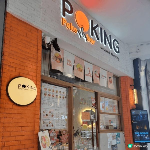 呢間位於銅鑼灣嘅餐廳，真係好適合健身嘅朋友嚟食。佢哋提供嘅係...
