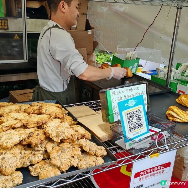 面包節