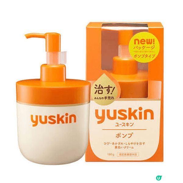 uskin is a renowned Japanese s...
