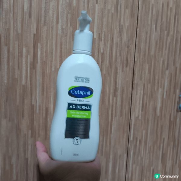 最近天氣變凍又乾燥，每日好鍾意用呢支cetaphil ski...