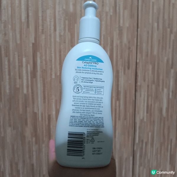 最近天氣變凍又乾燥，每日好鍾意用呢支cetaphil ski...