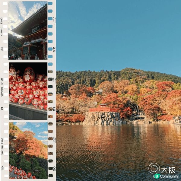 勝尾寺睇紅葉真係一絕！