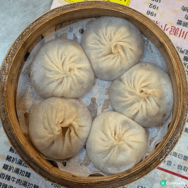 👨🏻‍🍳手拉麵小廚 (新蒲崗)