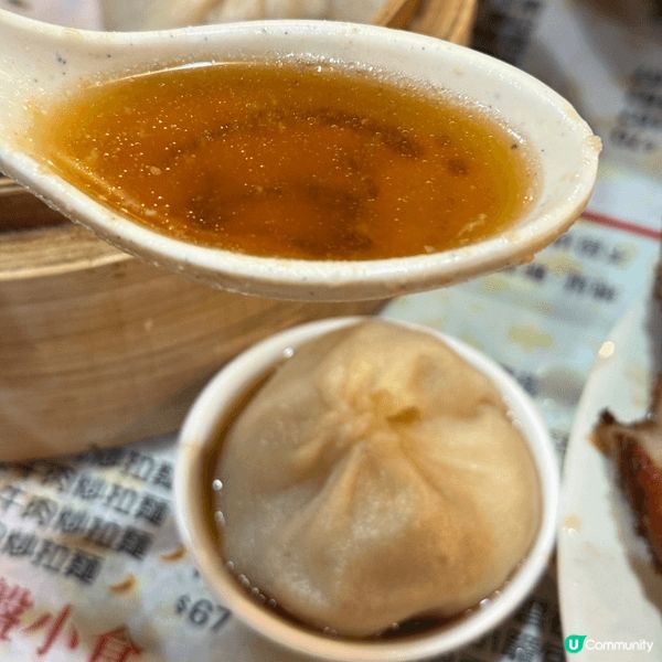 👨🏻‍🍳手拉麵小廚 (新蒲崗)