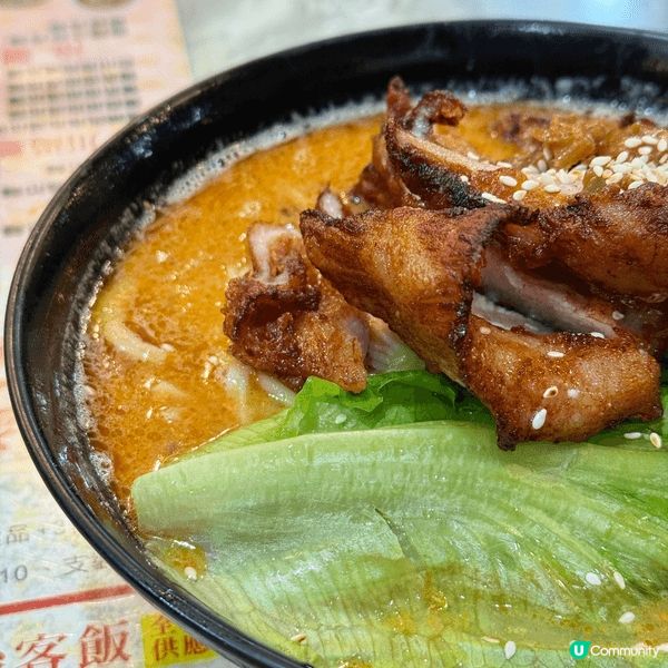 👨🏻‍🍳手拉麵小廚 (新蒲崗)