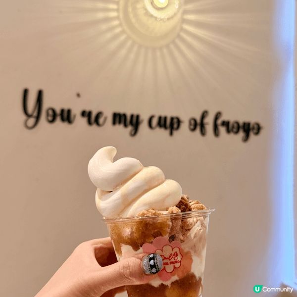 Drool Froyo有好多間分店，主打健康低脂乳酪，今次試...