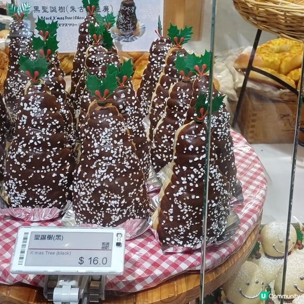 聖誕造型面包 @Panash Bakery