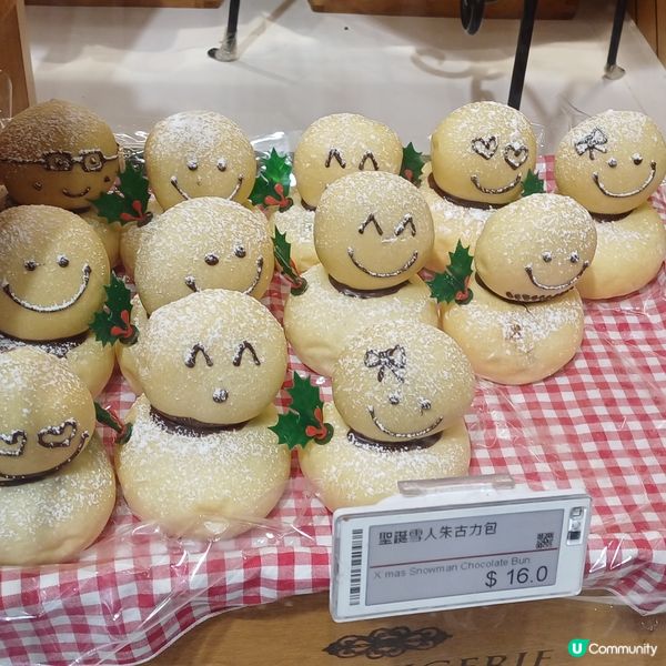 聖誕造型面包 @Panash Bakery