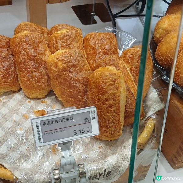 聖誕造型面包 @Panash Bakery