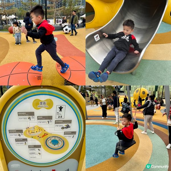 啟德五行童樂園開箱！🔥小朋友放電好去處！