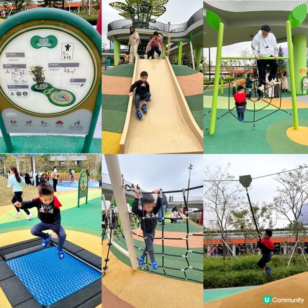 啟德五行童樂園開箱！🔥小朋友放電好去處！