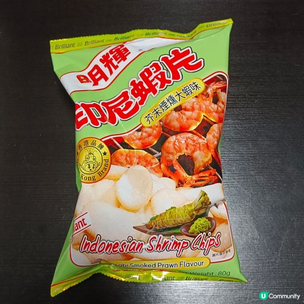 芥末煙燻大蝦味明輝印尼蝦片