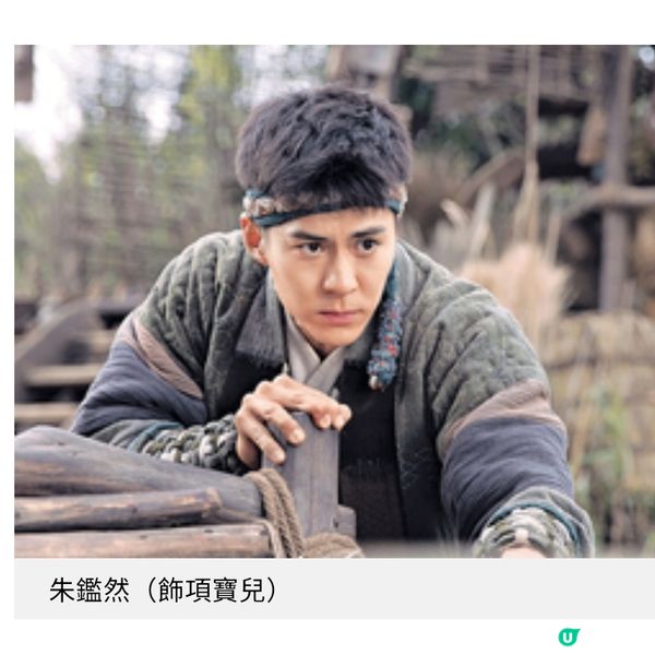 《尋秦記》古天樂林峯專訪 (二) 師徒關係隱喻人生 求創新
