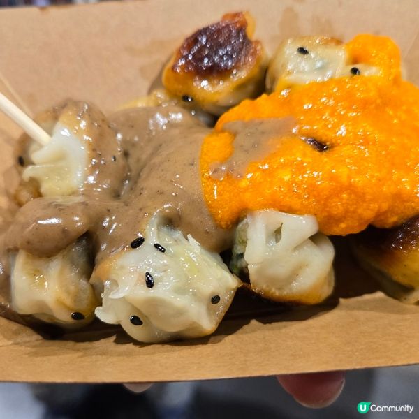 香港冬日美食節第二十三屆