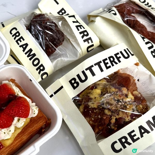 士多啤梨酥🍓脆到飛起！萬象城必食！😋