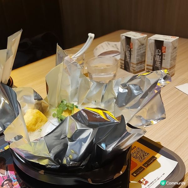 鮮味花甲粉
