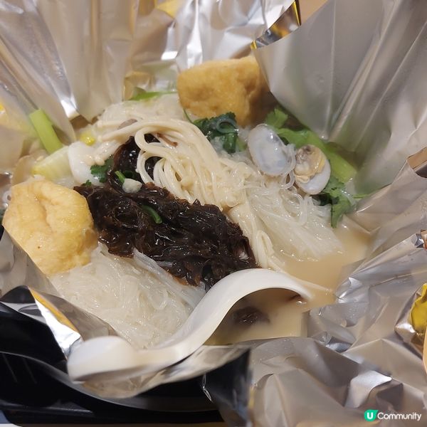鮮味花甲粉