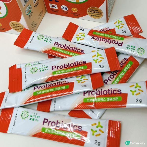 小朋友放學後必備！腸道健康💪🏻👶🏻