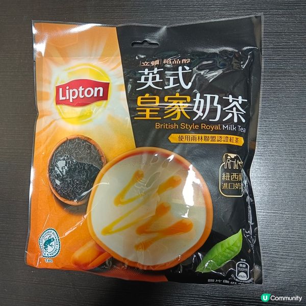 台版Lipton英式皇家奶茶