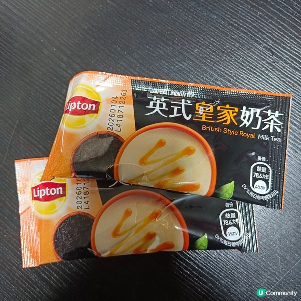 台版Lipton英式皇家奶茶