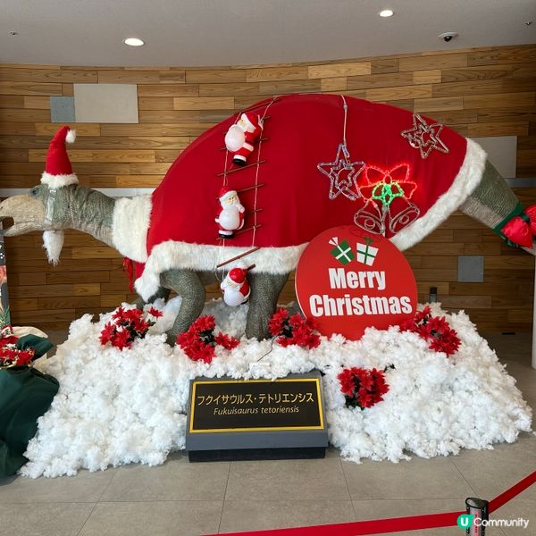 福井恐龍博物館